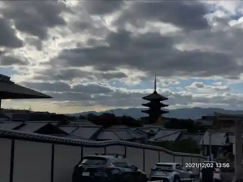 京都霊山護國神社(京都府)