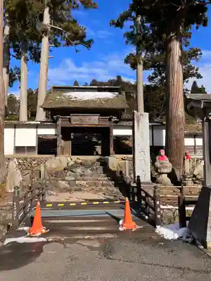 正法寺(岩手県)
