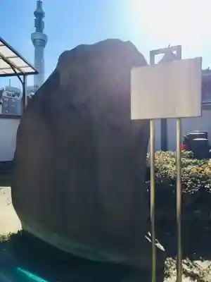 長命寺のその他建物