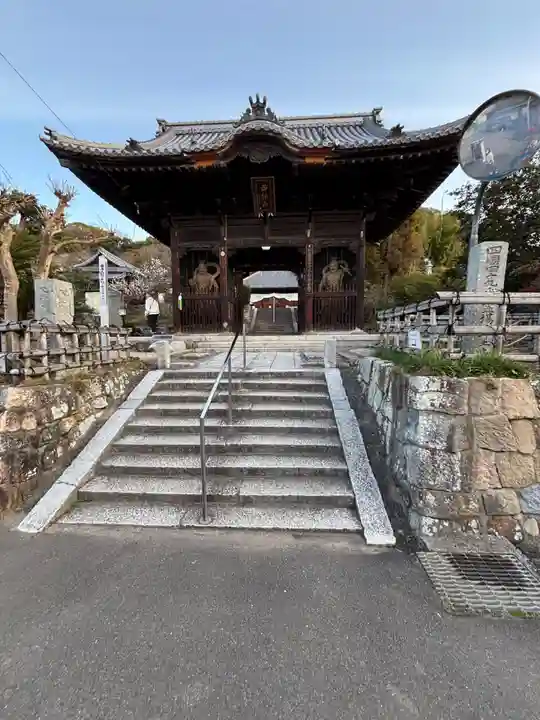 浄土寺(愛媛県)