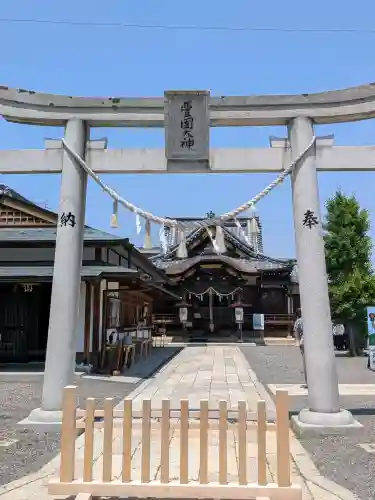 豊国神社の{uncategorized: "未分類", other: "その他", undefined: "問題あり", building: "その他建物", grave: "お墓", sacred_gate: "鳥居", guardian: "狛犬", statue: "像", buddha: "仏像", history: "歴史", nature: "自然", garden: "庭園", animal: "動物", pagoda: "塔", temizu: "手水舎", mountain_gate: "山門・神門", sanctuary: "本殿・本堂", subordinate: "末社・摂社", art: "芸術", scenery: "景色", jizo: "地蔵", ema: "絵馬", goshuin: "御朱印", omikuji: "おみくじ", items: "授与品その他", amulet: "お守り", goshuincho: "御朱印帳", eats: "食事", festival: "お祭り", votive_dance: "神楽", shichigosan: "七五三参", wedding: "結婚式", experience: "体験その他", initially: "初詣", around: "周辺", anti_infection: "感染症対策"}