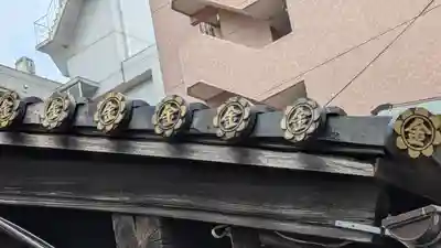 御金神社(京都府)