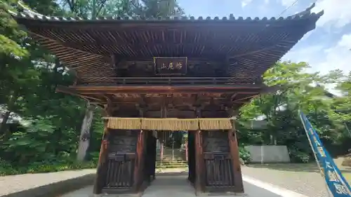 金毘羅寺(愛媛県)