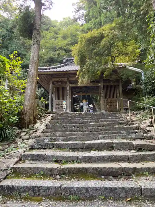 青龍寺の山門・神門