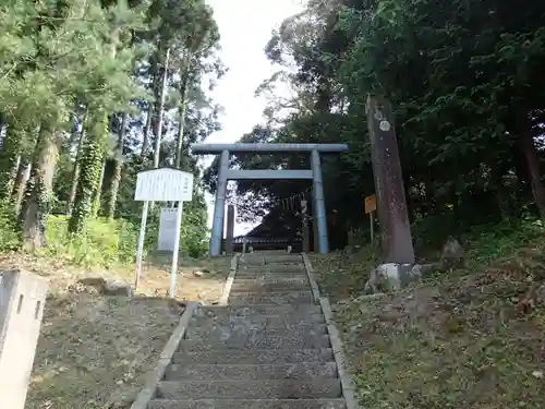 大目神社の鳥居