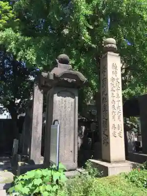 回向院のその他建物