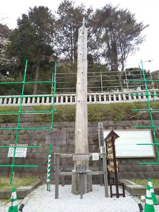 大津諏訪神社のその他建物