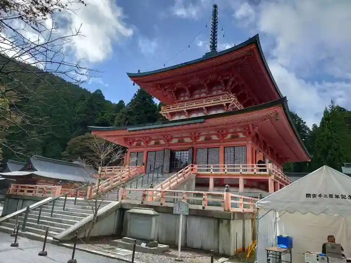 比叡山延暦寺(滋賀県)