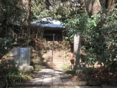 王禅寺(神奈川県)