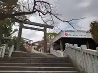 伊勢山皇大神宮の鳥居