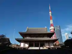 増上寺の本殿