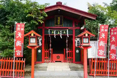 水戸東照宮の末社・摂社