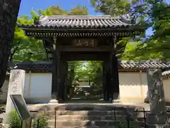 道場寺(東京都)