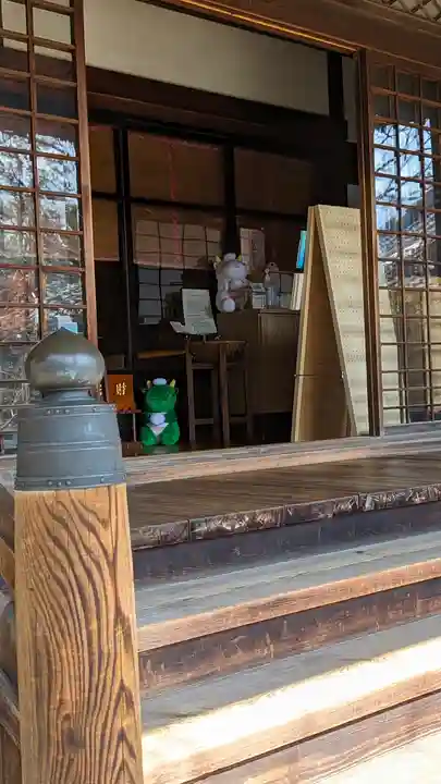 勝林寺(京都府)