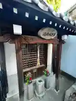 印山寺の{uncategorized: "未分類", other: "その他", undefined: "問題あり", building: "その他建物", grave: "お墓", sacred_gate: "鳥居", guardian: "狛犬", statue: "像", buddha: "仏像", history: "歴史", nature: "自然", garden: "庭園", animal: "動物", pagoda: "塔", temizu: "手水舎", mountain_gate: "山門・神門", sanctuary: "本殿・本堂", subordinate: "末社・摂社", art: "芸術", scenery: "景色", jizo: "地蔵", ema: "絵馬", goshuin: "御朱印", omikuji: "おみくじ", items: "授与品その他", amulet: "お守り", goshuincho: "御朱印帳", eats: "食事", festival: "お祭り", votive_dance: "神楽", shichigosan: "七五三参", wedding: "結婚式", experience: "体験その他", initially: "初詣", around: "周辺", anti_infection: "感染症対策"}
