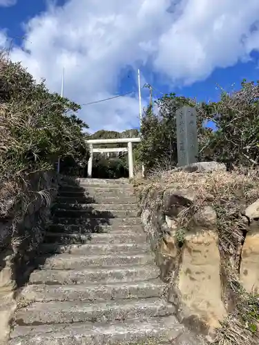 遠見岬神社(千葉県)