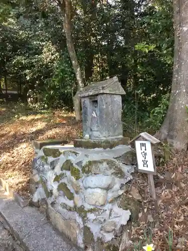 落立神社の末社・摂社