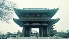 覚王山 日泰寺(愛知県)