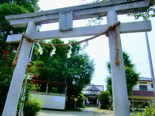 若宮八幡宮 の鳥居