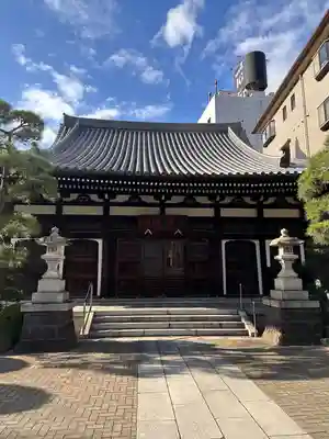宗三寺(神奈川県)