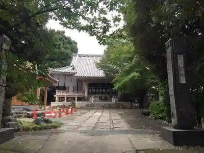 宝福寺のその他建物