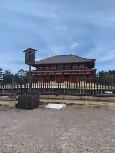 興福寺のその他建物