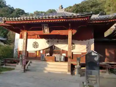 観音寺(香川県)