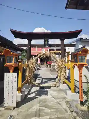 大鏑神社(福島県)