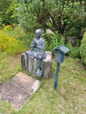 成安寺(埼玉県)