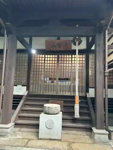 金剛寺(岡山県)