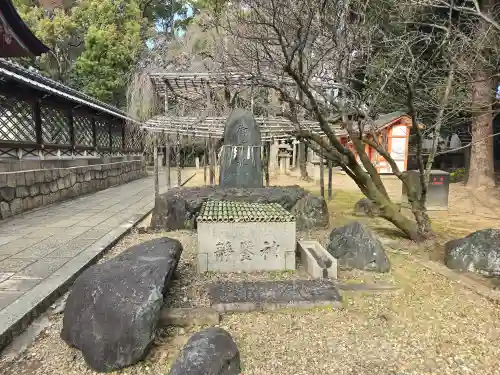 御香宮神社(京都府)