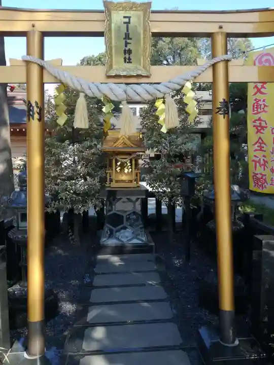 亀ケ池八幡宮の鳥居