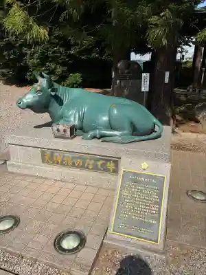 朝日森天満宮(栃木県)