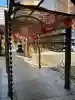 仙台大神宮(宮城県)