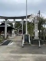 荘内神社の鳥居