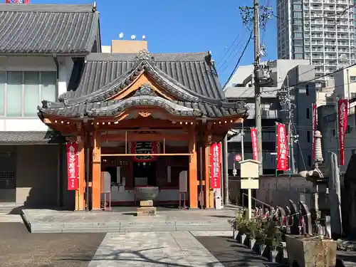 大光院(愛知県)