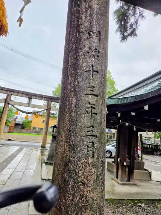 安江八幡宮(金沢水天宮)(石川県)