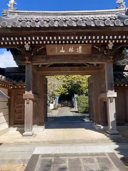 横蔵寺の山門・神門