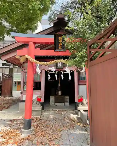 堀川戎神社の末社