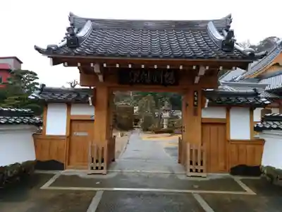 天澤院の山門・神門