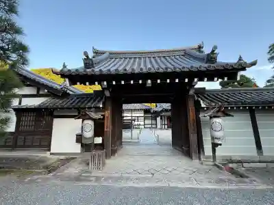 御寺 泉涌寺(京都府)