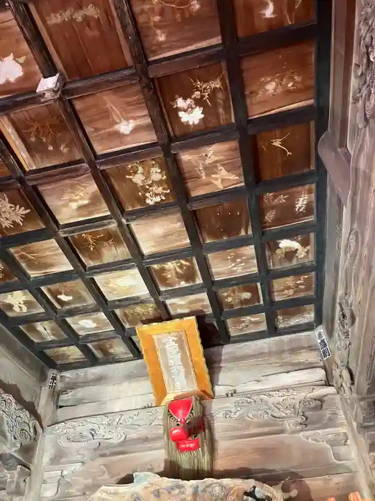 円政寺(山口県)