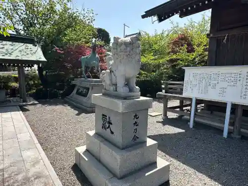 伊勢朝日山本宮(香川県)