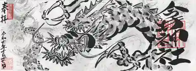 今井神社(千葉県)