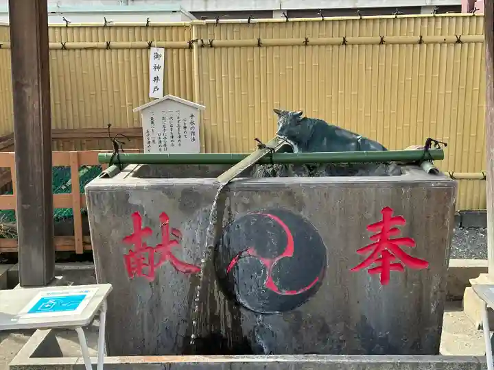 羽田神社(東京都)