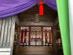 御形神社(兵庫県)