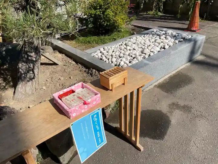 廣田神社~病厄除守護神~(青森県)