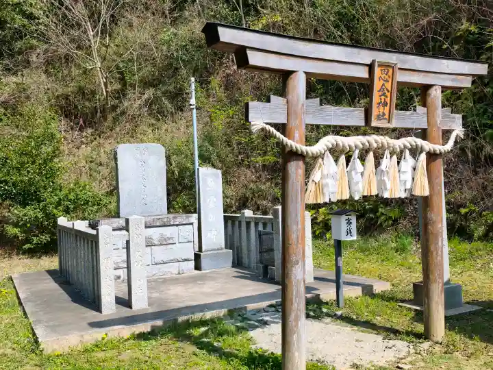 思金神社(神奈川県)