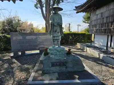 林昌寺(大阪府)