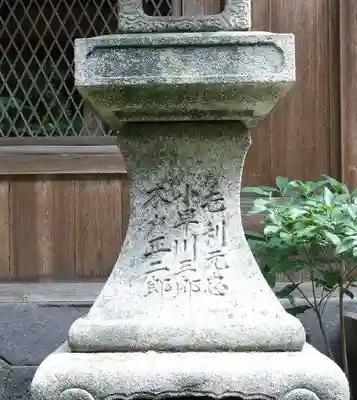 志都岐山神社(山口県)